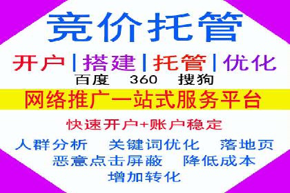 头条信息流内容变现技巧