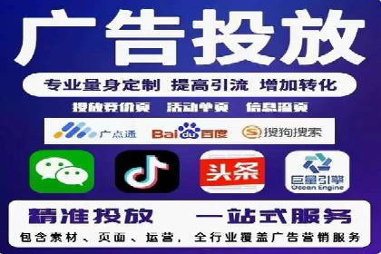开户返点背后的利益关系：案例分析
