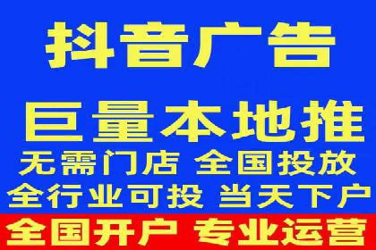 百度推广开户全指南：案例分享与技巧